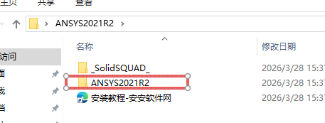 ANSYS 2021 R2 全流程多物理场工程仿真分析软件 ANSYS 2021 R2 全流程多物理场工程仿真分析软件 图片