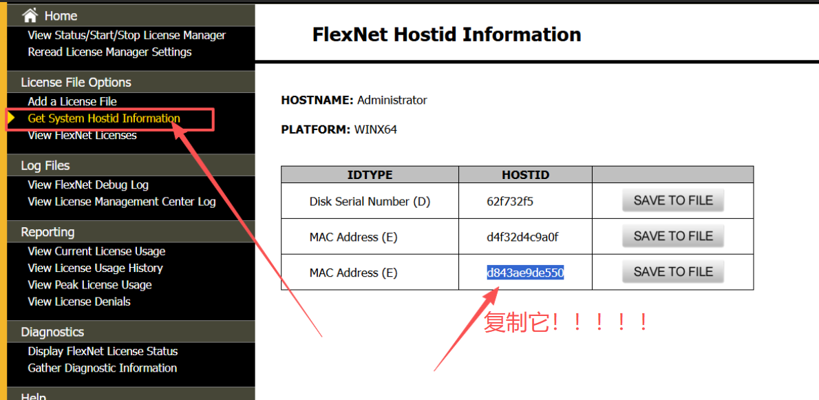 ANSYS 2026 R1 中文版 ANSYS 2026 R1 中文版 图片
