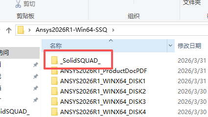 ANSYS 2026 R1 中文版 ANSYS 2026 R1 中文版 图片