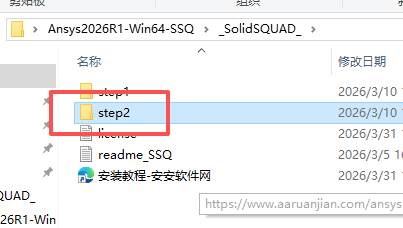 ANSYS 2026 R1 中文版 ANSYS 2026 R1 中文版 图片