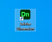 Adobe Dimension 2020 中文版 图片