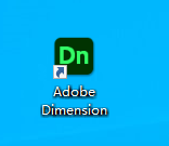 Adobe Dimension 2022 中文版 图片
