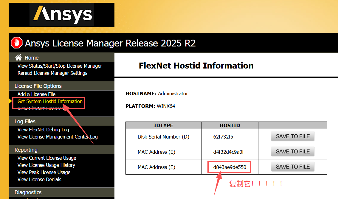 ANSYS 2025R2 中文版 图片
