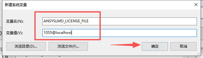 ANSYS 2025R2 中文版 图片