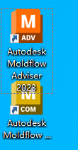 Moldflow 2023 中文版 Moldflow 2023 中文版 图片