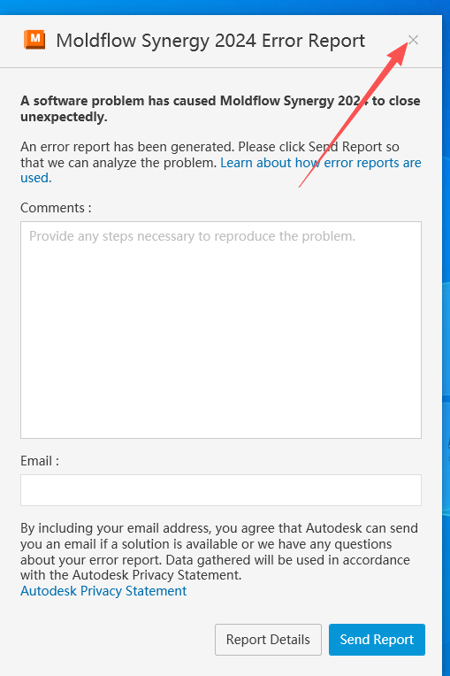 Moldflow 2024 中文版 Moldflow 2024 中文版 图片