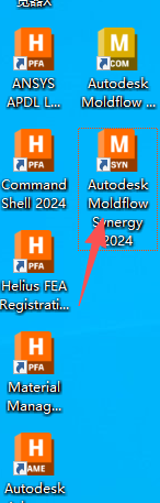 Moldflow 2024 中文版 Moldflow 2024 中文版 图片