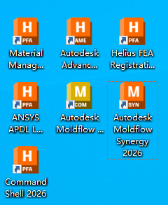 Moldflow 2026 全家桶整合包：Synergy + Adviser + Insight 图片