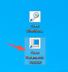 PTC creo10.0安装包下载 安装教程详细步骤 图片