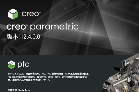 PTC Creo 12.4.0 中文版 AI 驱动 CAD/CAM/CAE 一体化工业设计软件 图片