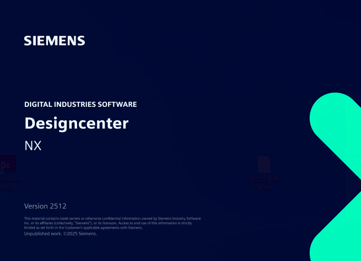 Siemens UG NX 2512.4001 中文版 安装包下载和安装教程 Siemens UG NX 2512.4001 中文版 安装包下载和安装教程 图片