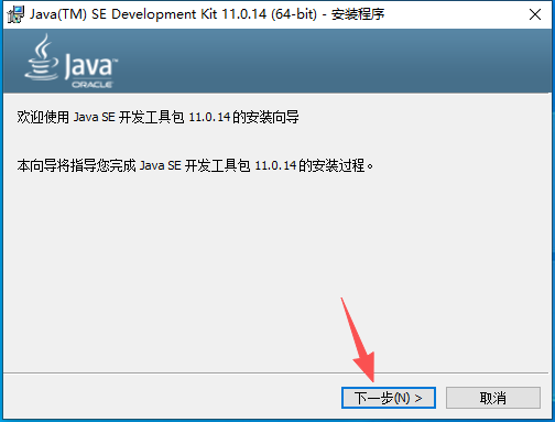 Siemens UG NX 2512.4001 中文版 安装包下载和安装教程 Siemens UG NX 2512.4001 中文版 安装包下载和安装教程 图片