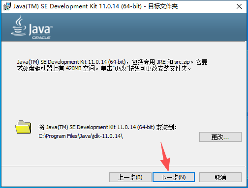 Siemens UG NX 2512.4001 中文版 安装包下载和安装教程 Siemens UG NX 2512.4001 中文版 安装包下载和安装教程 图片