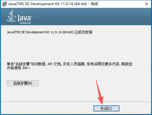 Siemens UG NX 2512.4001 中文版 安装包下载和安装教程 Siemens UG NX 2512.4001 中文版 安装包下载和安装教程 图片