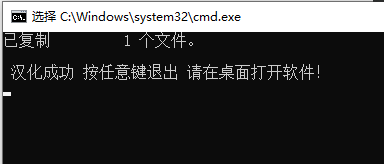 EndNote 20.6 中文版 图片