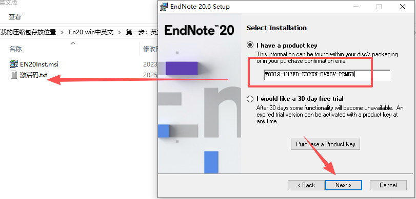 EndNote 20.6 中文版 图片