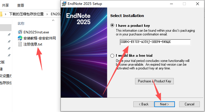 EndNote 2025.22 中英文版 附安装包教程 EndNote 2025.22 中英文版 附安装包教程 图片