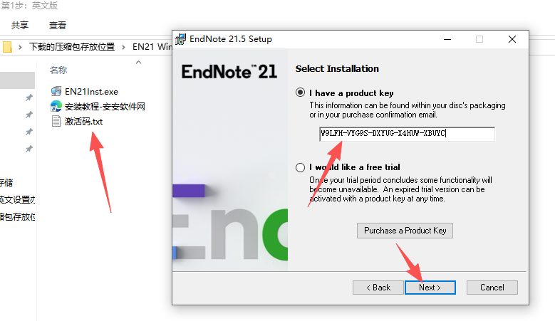 EndNote 21.5 中文和英文 双版本 图片