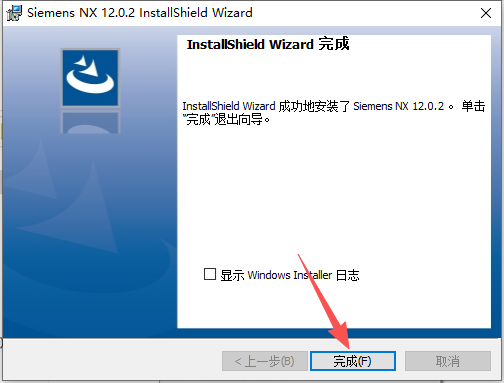 UG NX 12 中文版 UG NX 12 中文版 图片