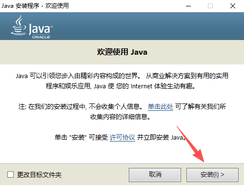 UG NX 12 中文版 UG NX 12 中文版 图片