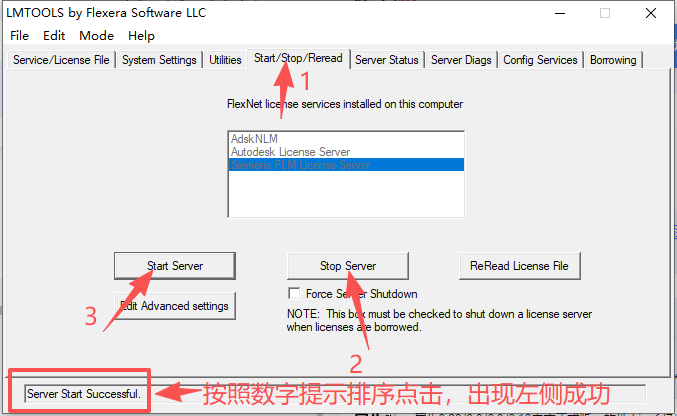 UG NX 12 中文版 UG NX 12 中文版 图片