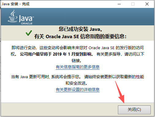 UG NX 12 中文版 UG NX 12 中文版 图片