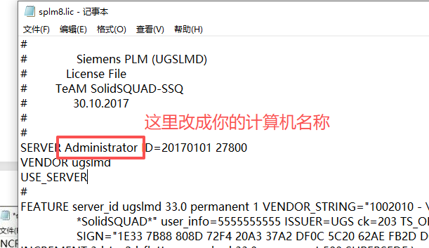 UG NX 12 中文版 UG NX 12 中文版 图片