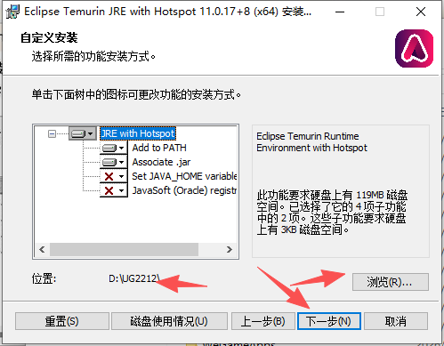 Siemens NX 2212（UG NX2212）64 位中文版 图片