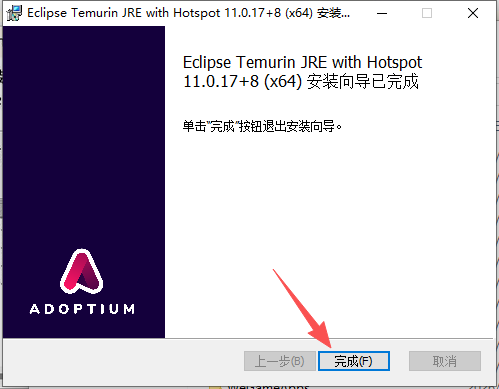 Siemens NX 2212（UG NX2212）64 位中文版 图片