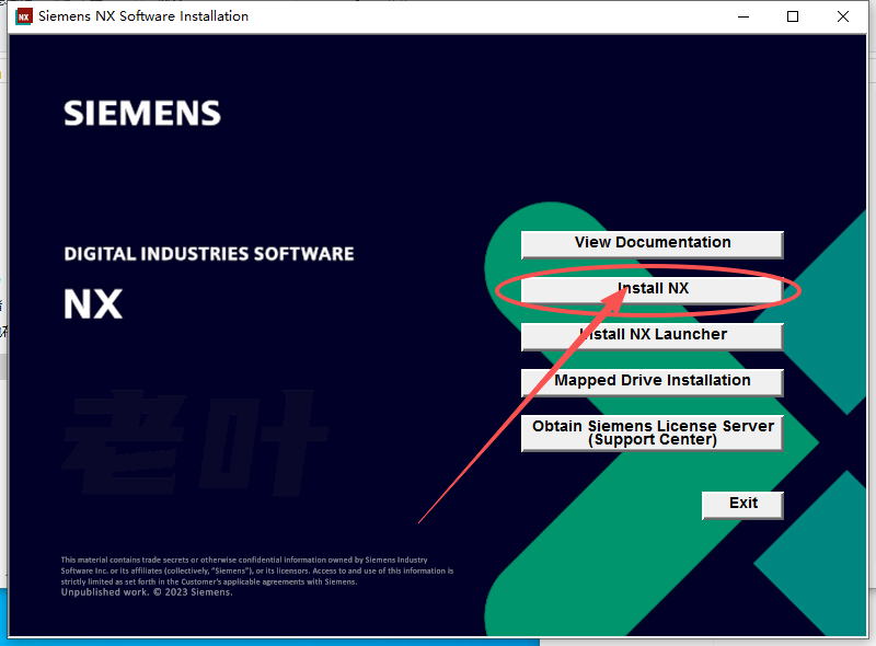 Siemens NX 2306（UG NX2306）64 位中文版 图片