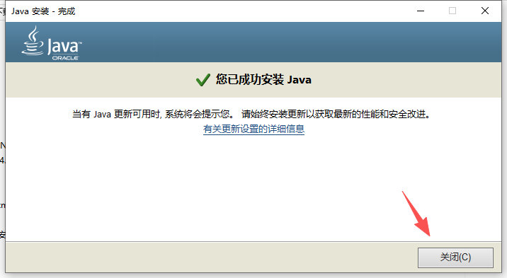 Siemens NX 2306（UG NX2306）64 位中文版 图片