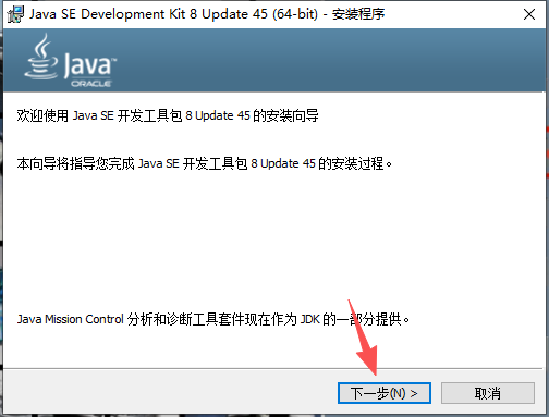Siemens NX 10.0（UG NX10）中文版 图片