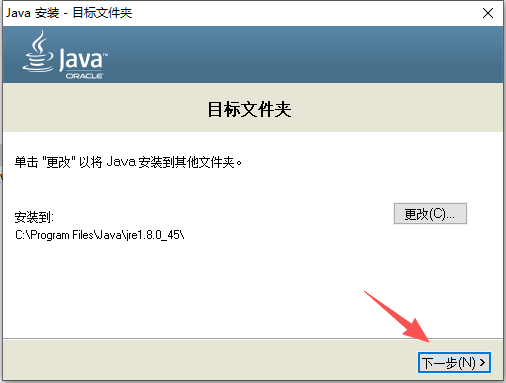 Siemens NX 10.0（UG NX10）中文版 图片