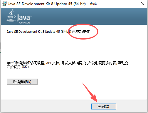 Siemens NX 10.0（UG NX10）中文版 图片