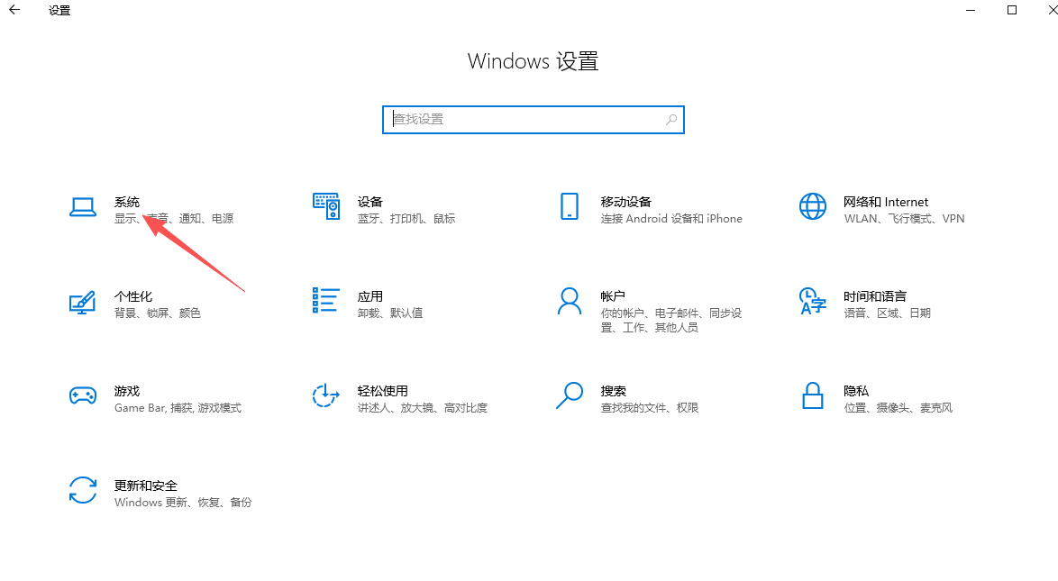 Siemens NX 10.0（UG NX10）中文版 图片
