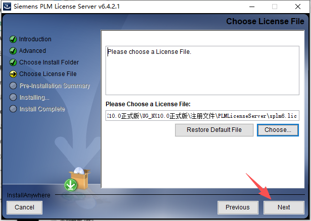 Siemens NX 10.0（UG NX10）中文版 图片