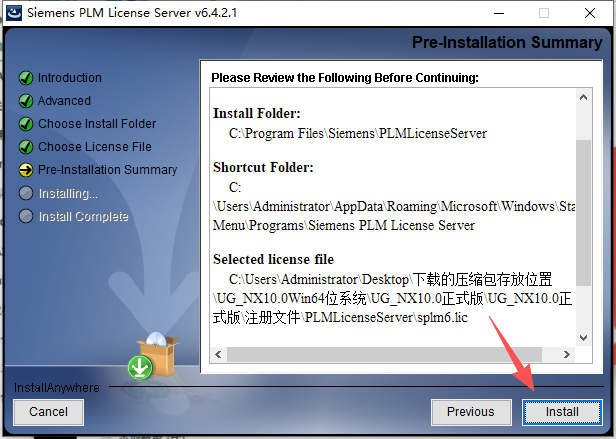 Siemens NX 10.0（UG NX10）中文版 图片