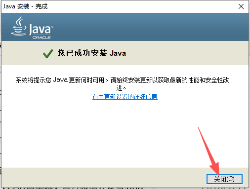 Siemens NX 1980（UG NX1980）64 位中文版 图片