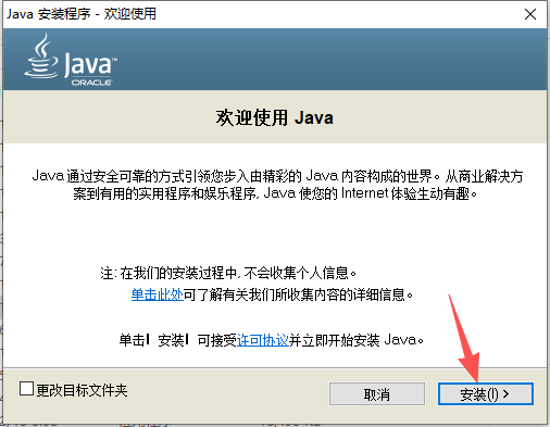 Siemens NX 1980（UG NX1980）64 位中文版 图片