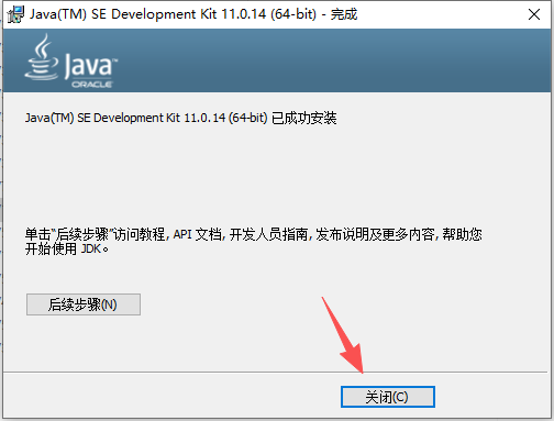 Siemens NX 2406（UG NX2406）64 位中文版 图片