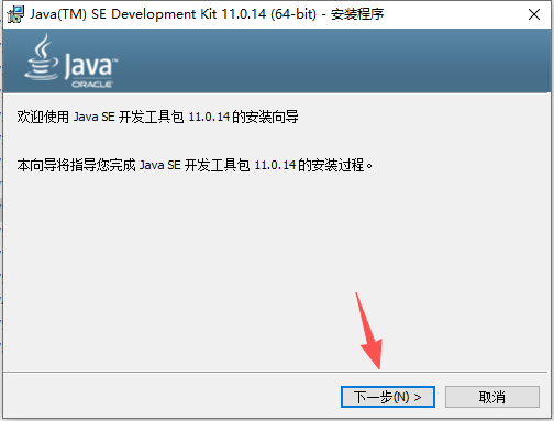 Siemens NX 2406（UG NX2406）64 位中文版 图片
