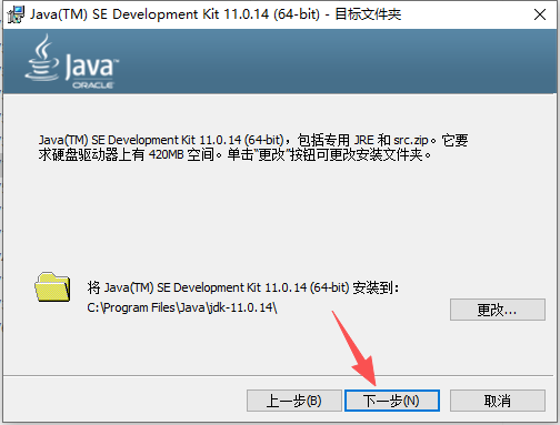 Siemens NX 2412(UG NX2412)中文版 Siemens NX 2412(UG NX2412)中文版 图片