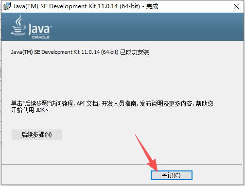Siemens NX 2412(UG NX2412)中文版 Siemens NX 2412(UG NX2412)中文版 图片
