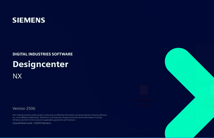 Siemens NX 2506(UG NX2506)中文版 附安装包教程 Siemens NX 2506(UG NX2506)中文版 附安装包教程 图片