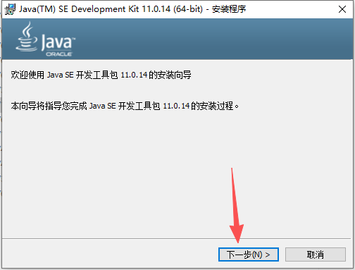 Siemens NX 2506(UG NX2506)中文版 附安装包教程 Siemens NX 2506(UG NX2506)中文版 附安装包教程 图片