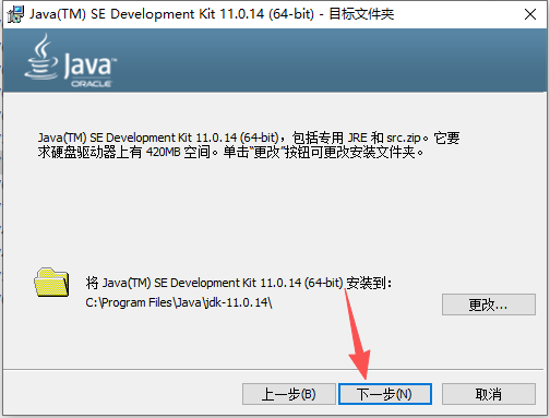Siemens NX 2506(UG NX2506)中文版 附安装包教程 Siemens NX 2506(UG NX2506)中文版 附安装包教程 图片