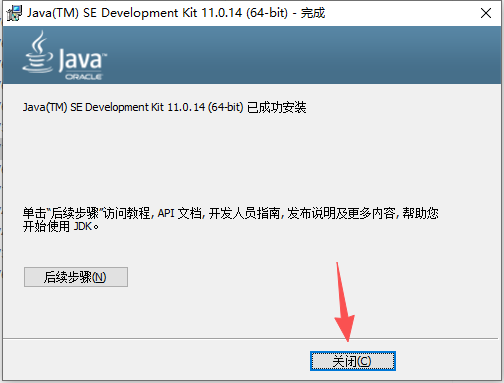Siemens NX 2506(UG NX2506)中文版 附安装包教程 Siemens NX 2506(UG NX2506)中文版 附安装包教程 图片