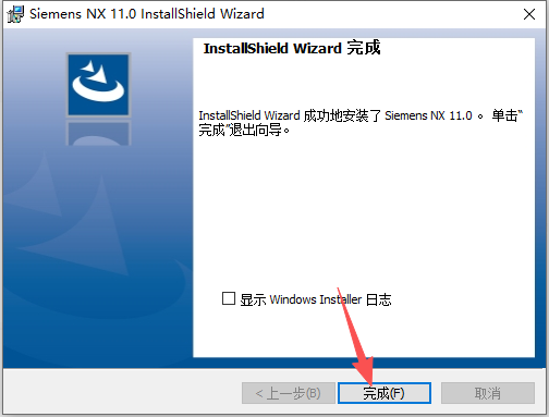 Siemens NX 11.0(UG NX11)64 位中文版 Siemens NX 11.0(UG NX11)64 位中文版 图片
