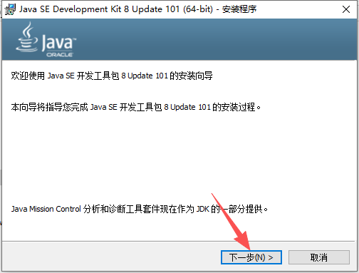 Siemens NX 11.0(UG NX11)64 位中文版 Siemens NX 11.0(UG NX11)64 位中文版 图片