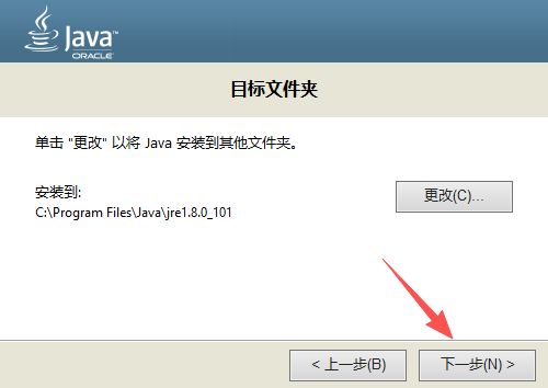 Siemens NX 11.0(UG NX11)64 位中文版 Siemens NX 11.0(UG NX11)64 位中文版 图片